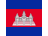 Cambodia Flag