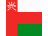 Оман Флаг